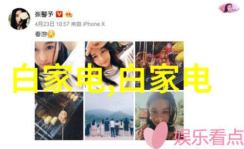 水质检测多少可以直接饮用-确保清澈揭秘水质检测标准与安全饮用指南