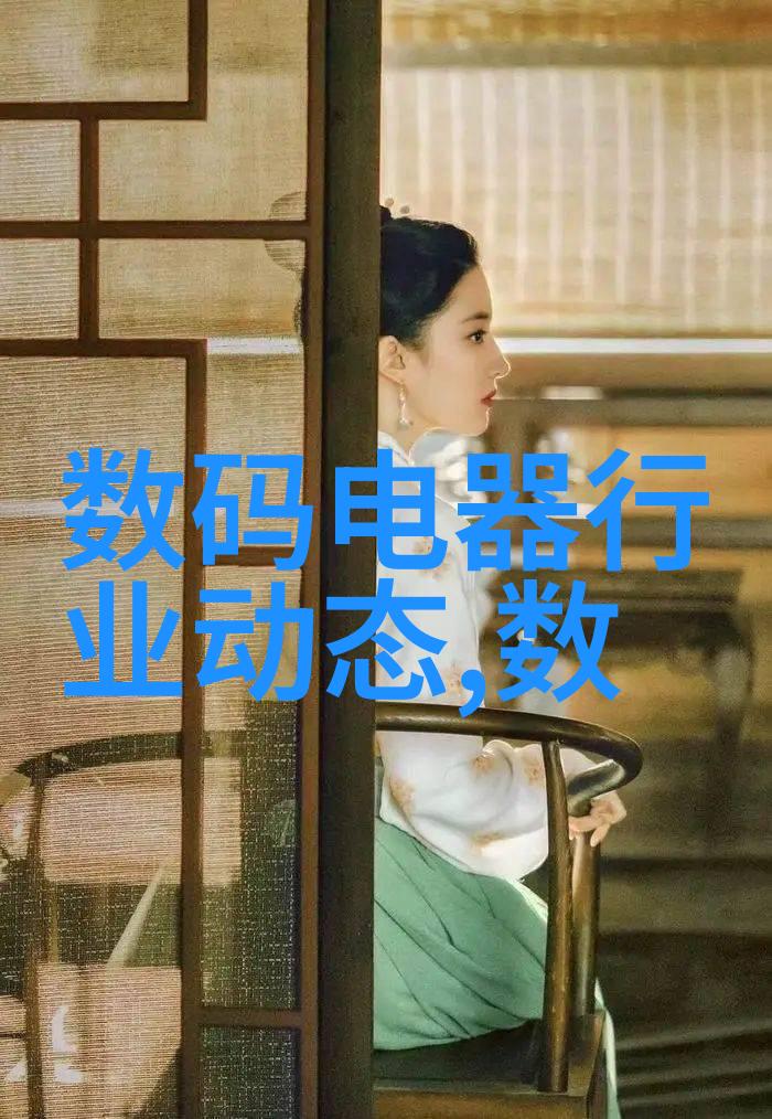 实验室仪器设备我这里的科研日子怎么过