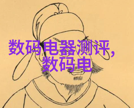 混乱之中寻找秩序环填料的反差世界