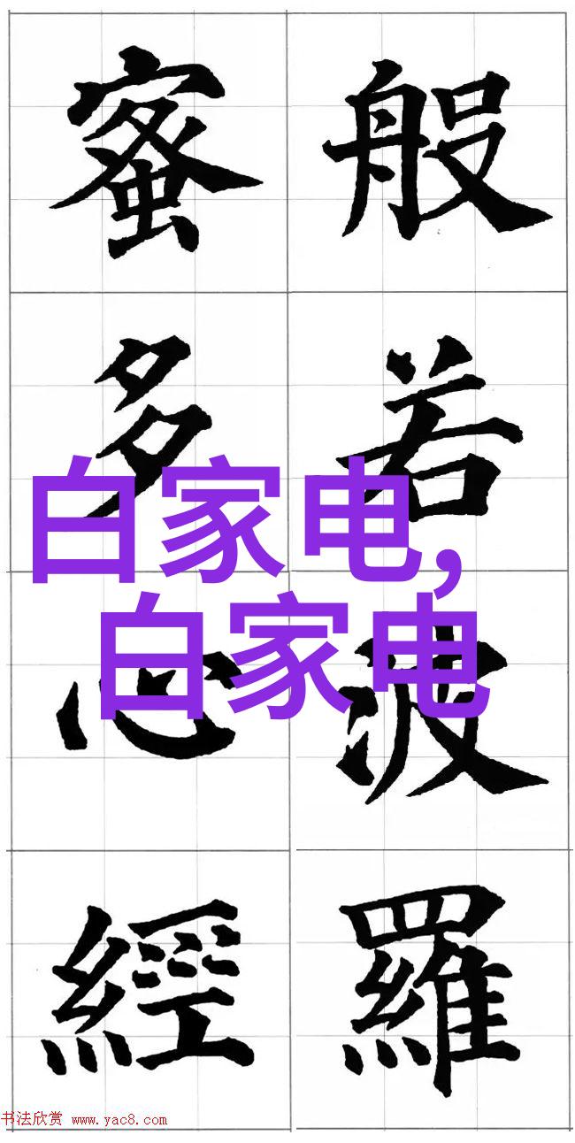 不锈钢小巧生活助手日常用品的智慧选择