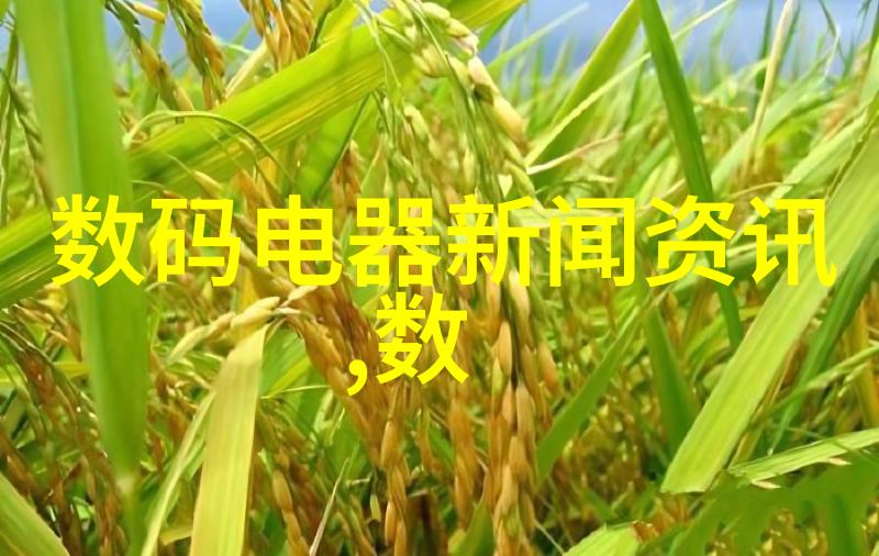 优化bac闭式冷却塔填料设计提升能源利用率