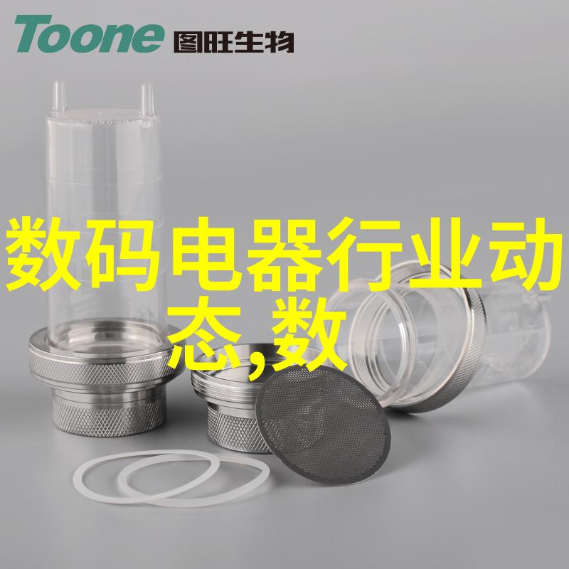 制冷设备背后的神秘力量它们是如何工作的