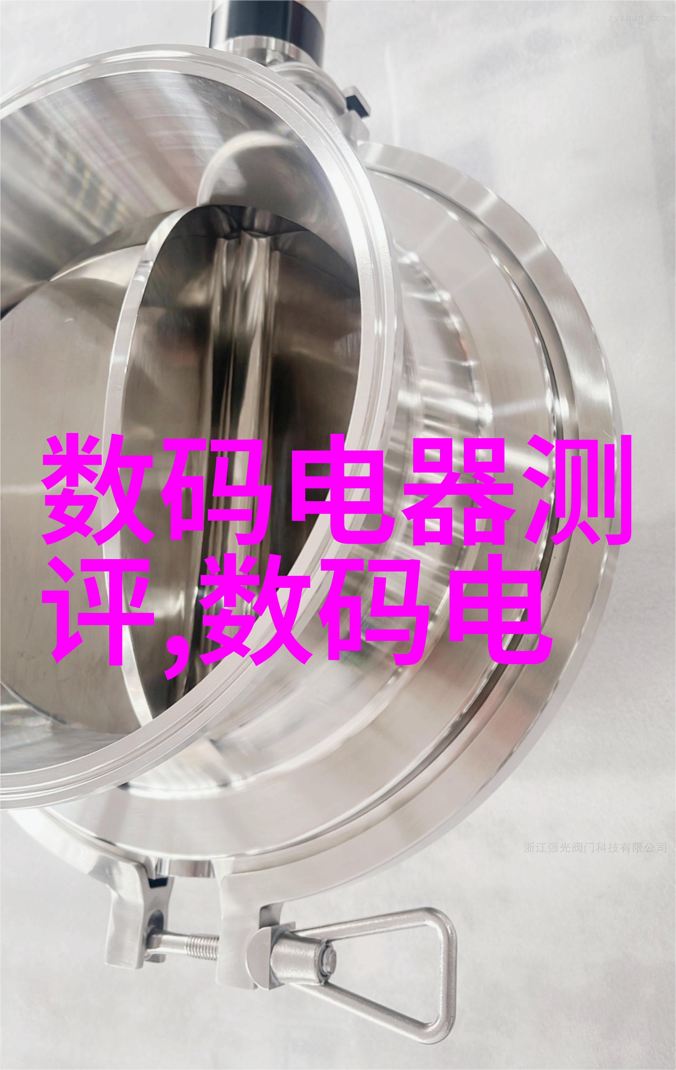 管式离心分离机旋转的精度与流体的选择