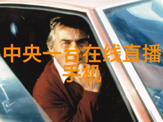 曝光与剪裁反差风格摄影后期的艺术探索