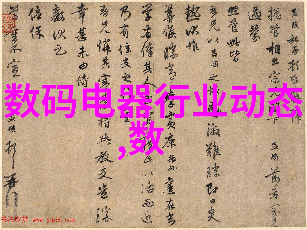 超纯水源保障之江实验室引领高质量研究生态