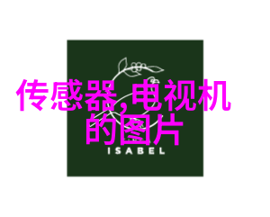 绿色经济新星大型万能粉碎机带来可持续发展希望