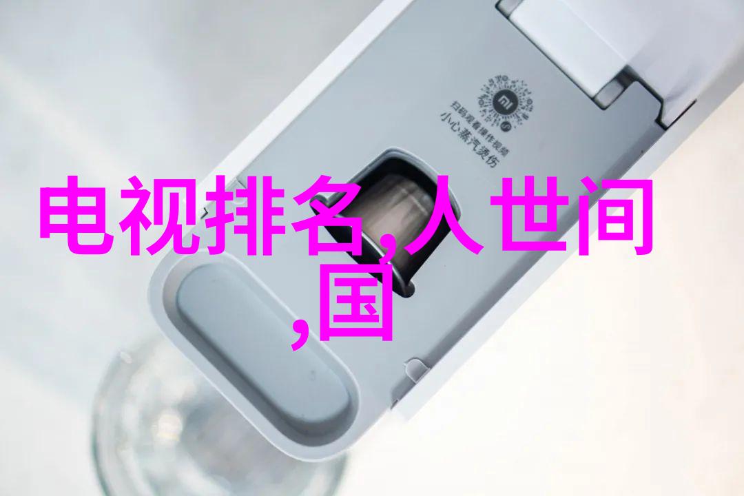 家庭装修设计效果图中应如何考虑室内空间布局
