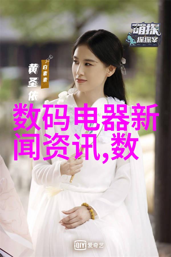 po18脸红心跳自由的小说阅读网址-心动的字节探索PO18时尚文学世界