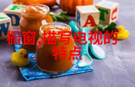 中国制药机械设备厂家行业发展与市场潜力分析