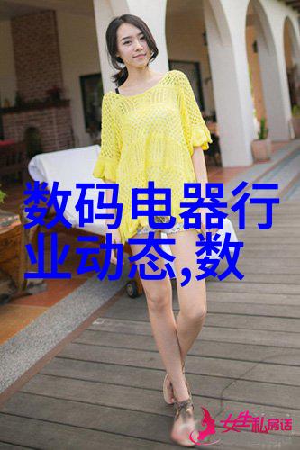 装乖by摇摇兔我是怎么学会和小朋友们一起装乖的