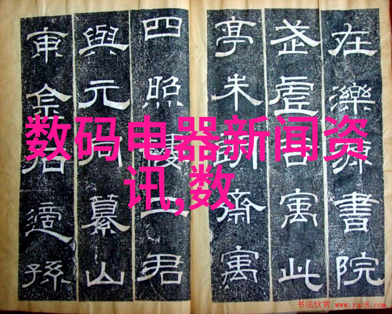 不锈钢激光切割-激光刀锋精准铣刻不锈钢的艺术与科技