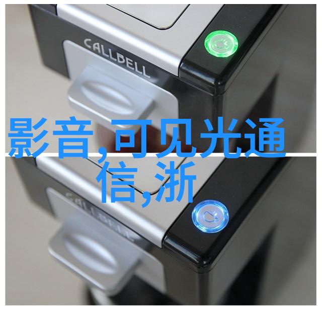 我们三个一起要你好不好深情友谊的温馨邀请