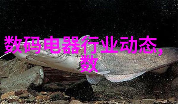 水质检测仪器厂家精准监测环保未来