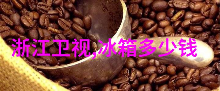 芯片行业龙头股票全景深度剖析与投资策略