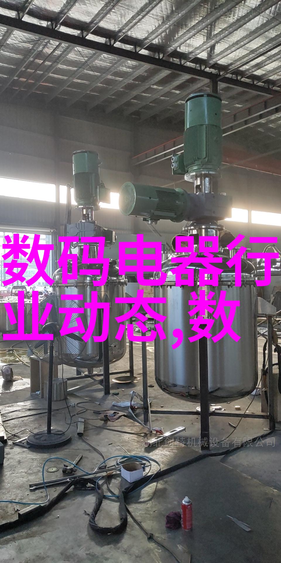 构建标准网规范性与可靠性的双重保障