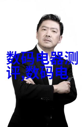 电子垃圾如何回收揭秘废品回收网站的操作流程与安全措施