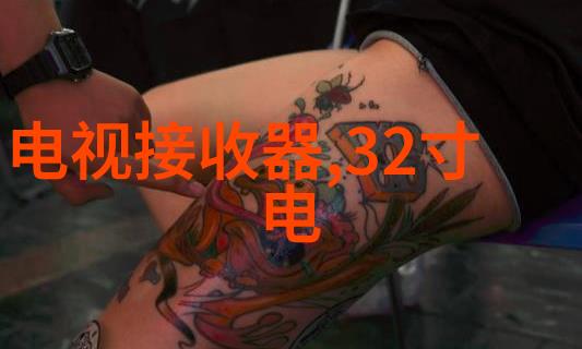 彰显狂野本性巧妙装修让卫浴更