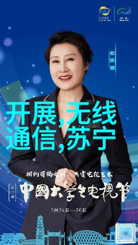 超高压杀菌技术在食品安全领域的应用研究与展望