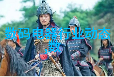 高效加氢反应器设计优化催化剂选择与流动模式
