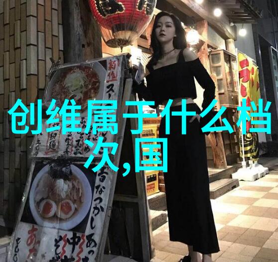 拆解乐趣探索拆车件购买App的全新世界