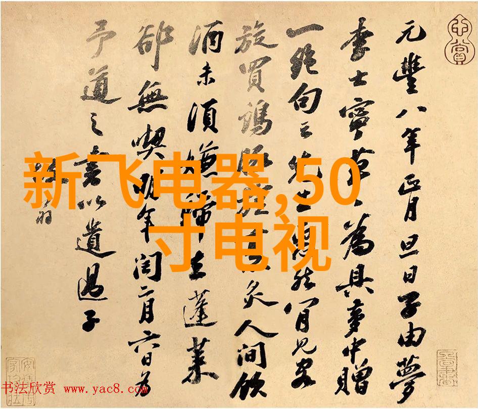 不锈钢丝网填料对水处理系统的优化作用研究
