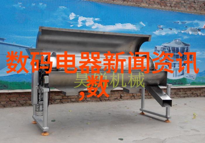 等离子灭菌器无菌世界的守护者