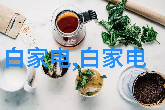工业用净化水设备我来告诉你如何选购它