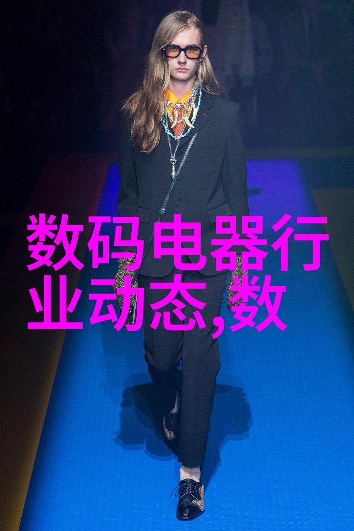 破局之年2021最暗马龙的低价股票