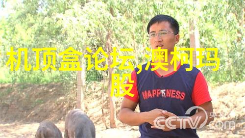 医院超纯水设备-精密医疗如何确保医院超纯水设备的稳定运行和安全性