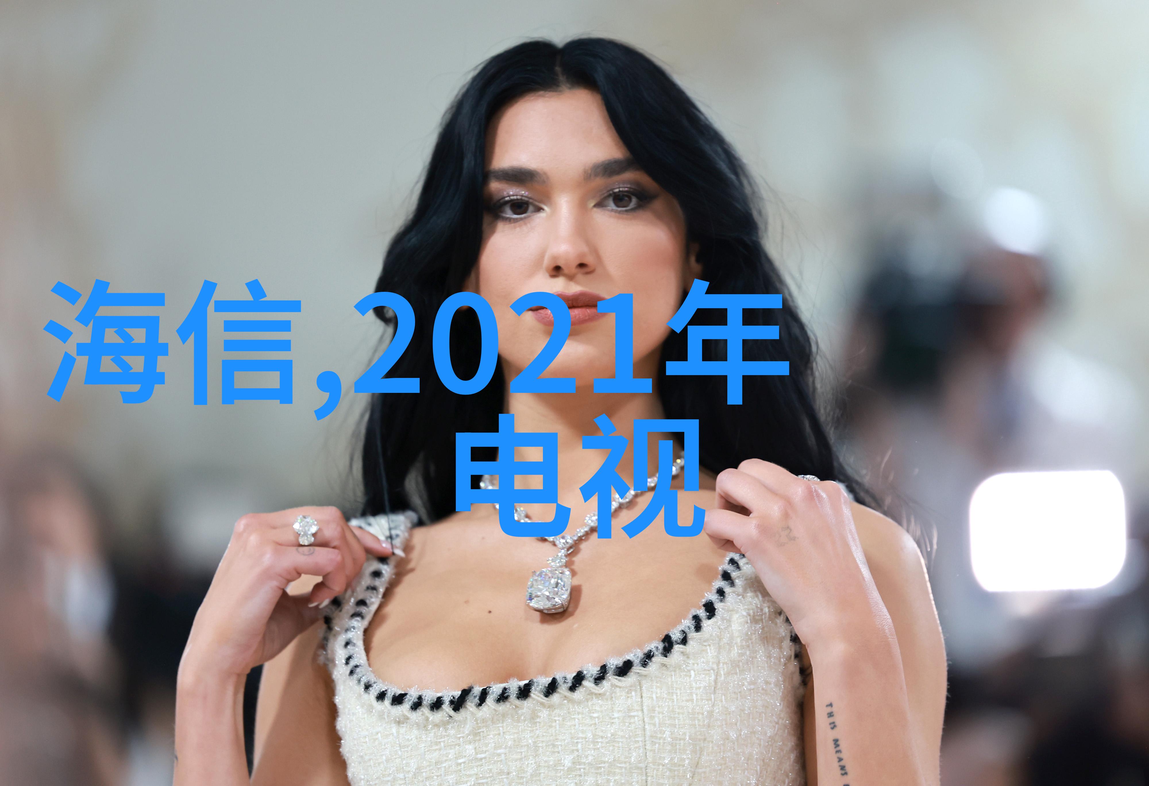 厦门实验室设备技术创新与精密仪器的完美结合