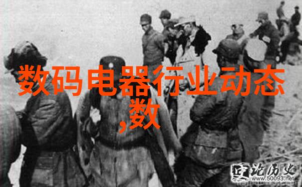 准备工作选择合适的安装地点