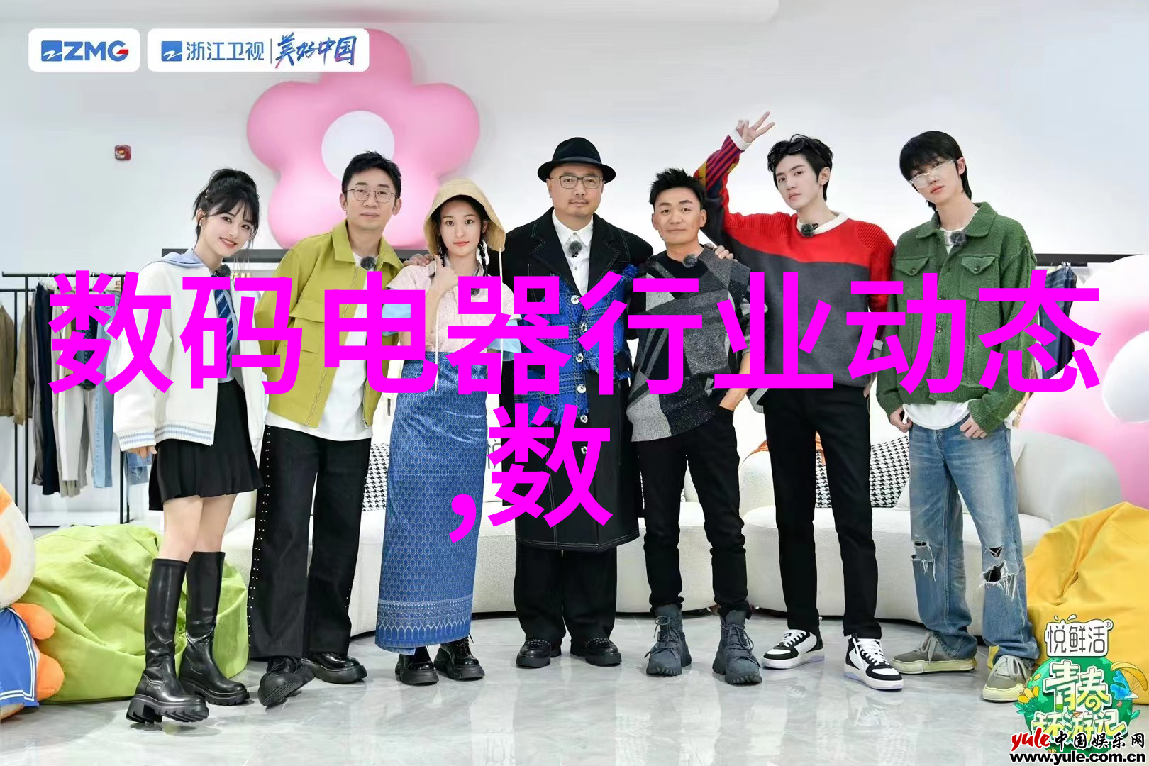 铁匠的火焰与铸造艺术