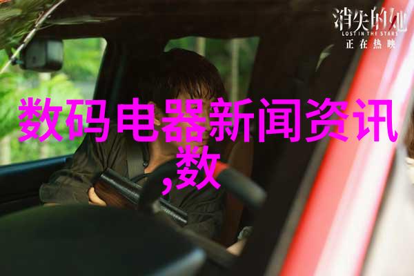 玻璃块插脚包装机