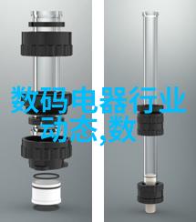 焊烟净化器启航本土汽车操作系统的创新的发展路径与实效落地之旅