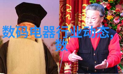 风控阀的精妙之处确保系统稳定运行