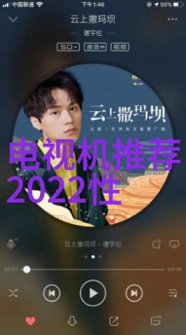 高温高压反应釜的应用领域化工生产材料科学研究生物技术实验