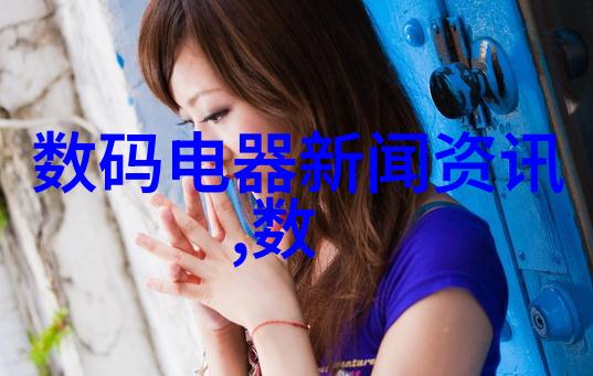 丝网规整填料国家标准的应用与实践