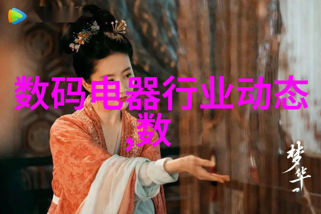 反应釜电加热我的化学实验小秘密
