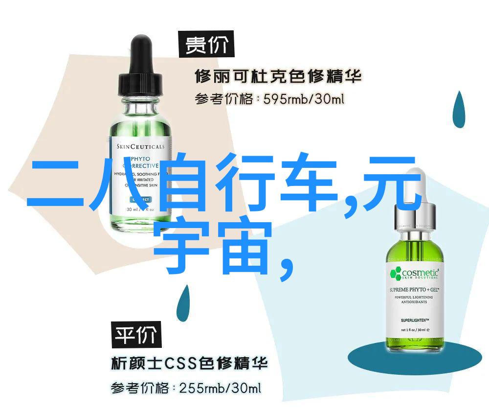 分离机那几个部分组成-揭秘分离机的关键部件如何高效运转
