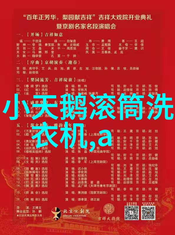 不锈钢波纹填料的重量选择与应用实例分析