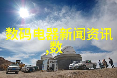 化工粉碎设备技术发展综述