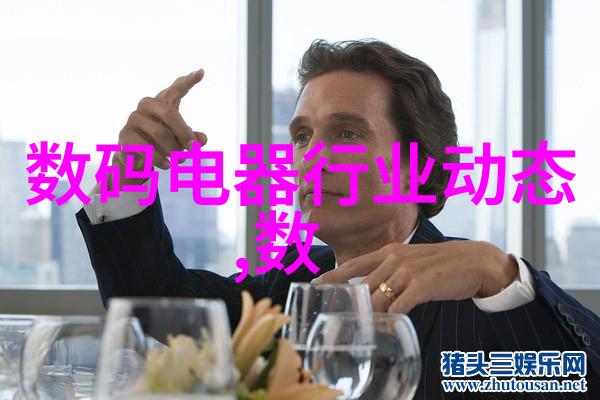 大型废气处理设备高效废气净化系统