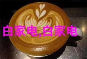 逆袭销售揭秘挣钱最多的10个行业