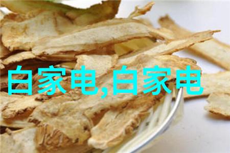 家装不经心从乱七八糟到设计大师的奇幻之旅
