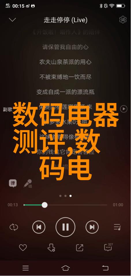 2020年现代风格客厅效果图展示轻奢设计与科技融合的新篇章