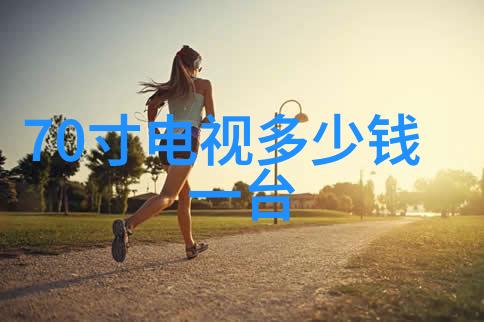 离心压缩机与螺旋式压缩机相比有何优势