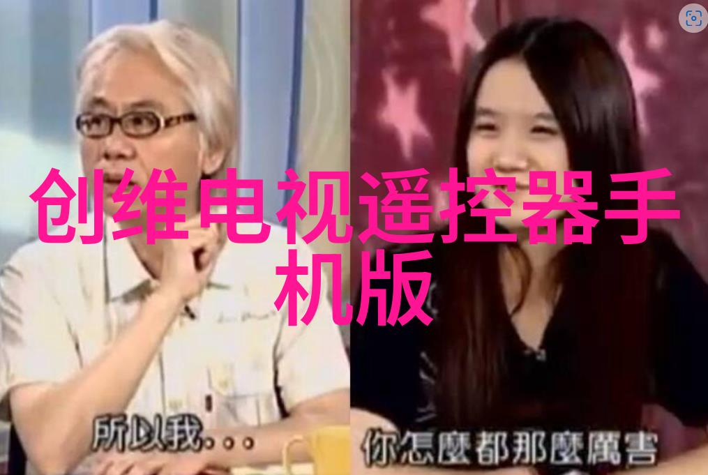 高效精准的物料处理筛分机在工业中的应用与优势
