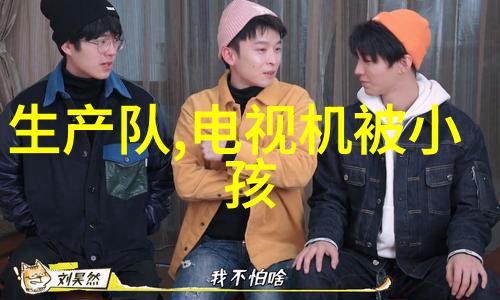 塑料管道的价格探秘HDPE管一米多少钱