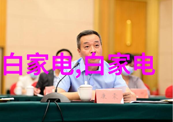 安装全方位全屋净水让每一滴清泉见证健康生活