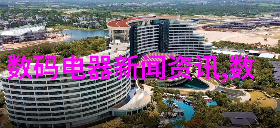 隐婚总裁请签字商业帝国的秘密夫妻